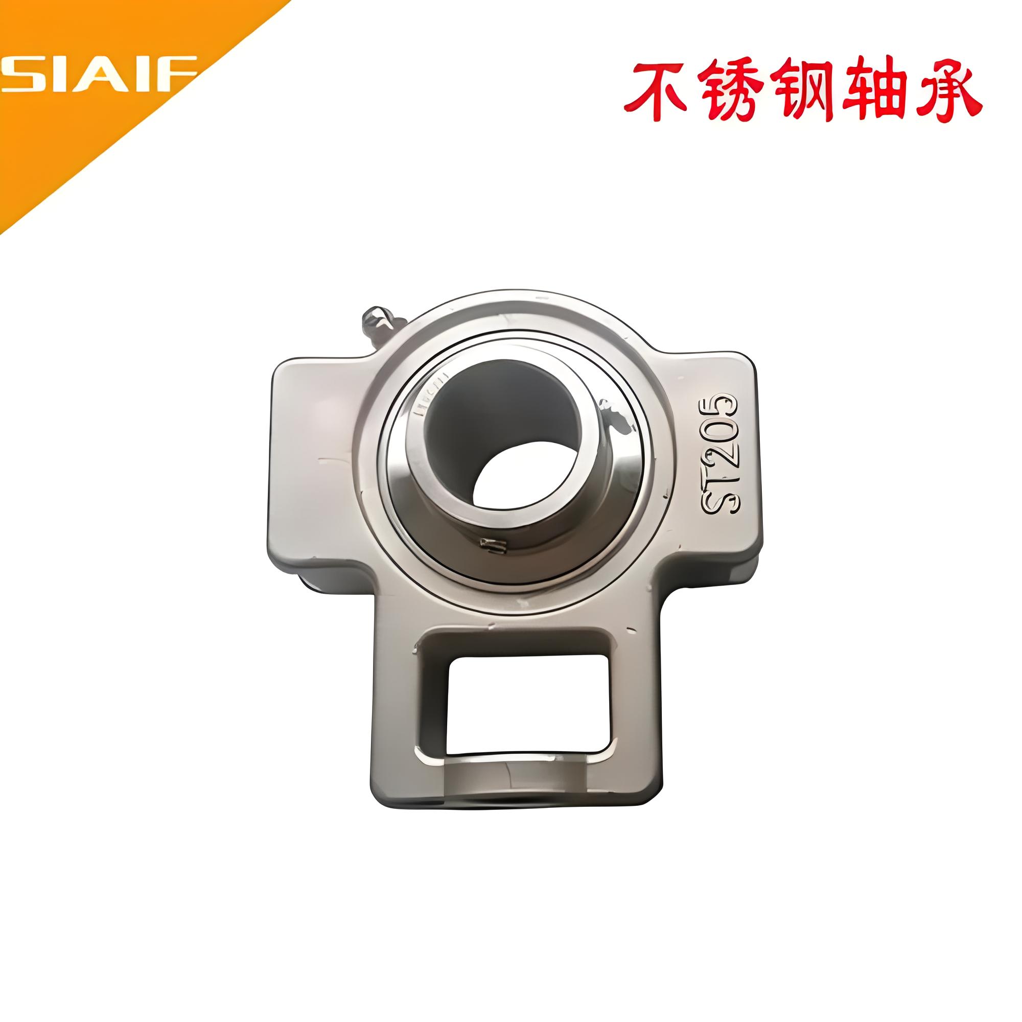 不銹鋼帶座軸承.jpg 不銹鋼帶座軸承.jpg